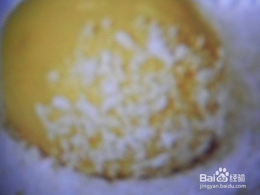 怎么烧南瓜粥香？