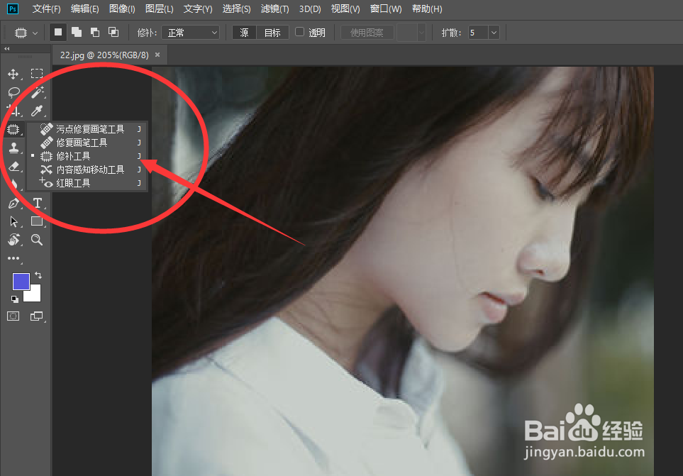人像摄影后期ps教程