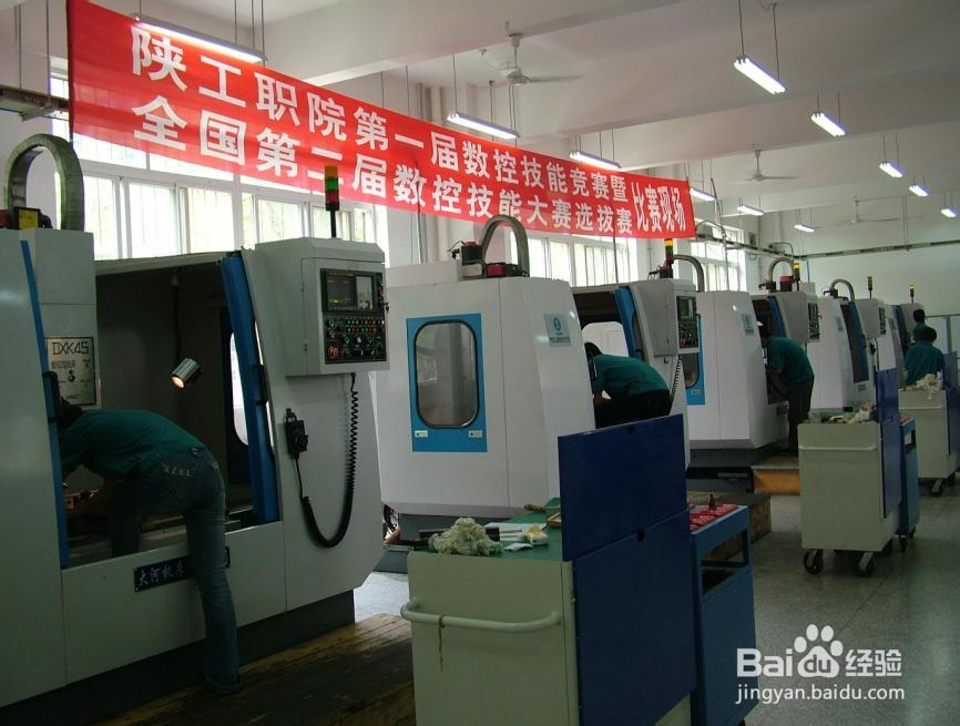 做一个工艺员前景怎么样