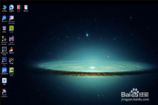 电脑反应速度慢怎么办