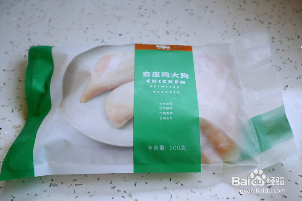 咖喱土豆鸡丁饭的家常做法