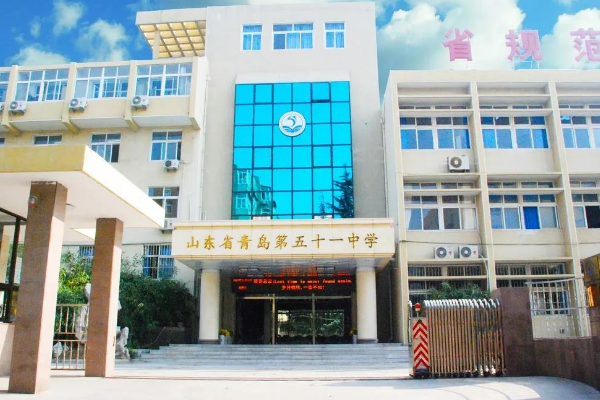 宁夏路小学对应哪个初中
