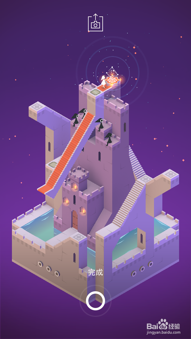 纪念碑谷通关攻略：[7]第七关（第七章）图文