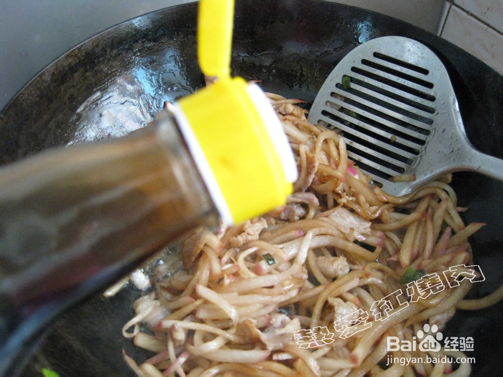 五花肉炒卞萝卜条