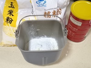 迷你可爱枣窝窝