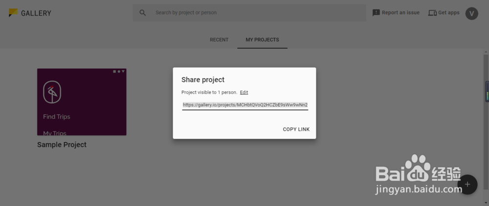 国外在线UI设计工具初步体验