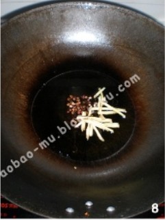 甜蒜肉丁烧茄龙