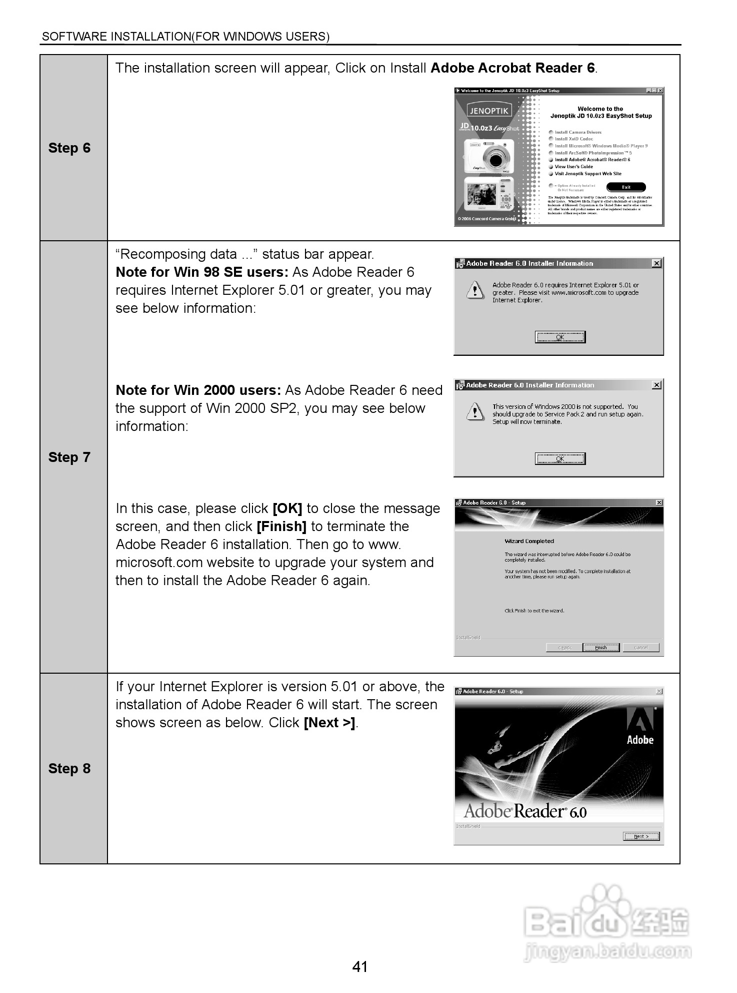 JENOPTIK JD 10.0z3 EasyShot数码相机说明书:[5]