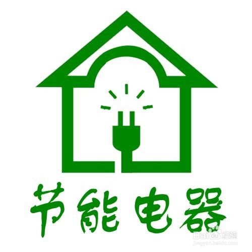 热水器60升与80升怎么选择