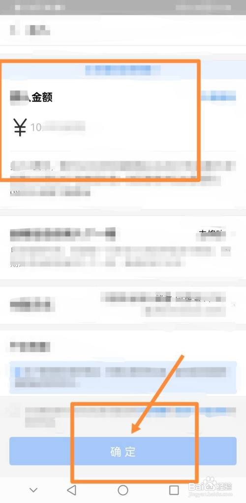 央行叫停四类存款,你的财富该如何安放
