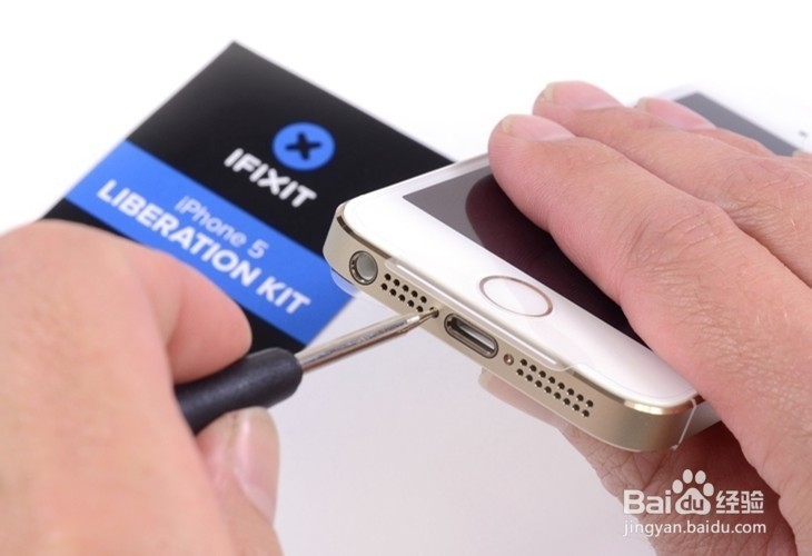 diyfix关于苹果iphone5s电池更换维修图文教程