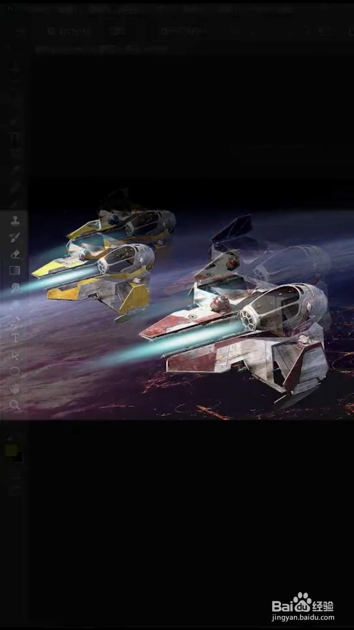 PS教你宇宙飞船尾翼光感制作