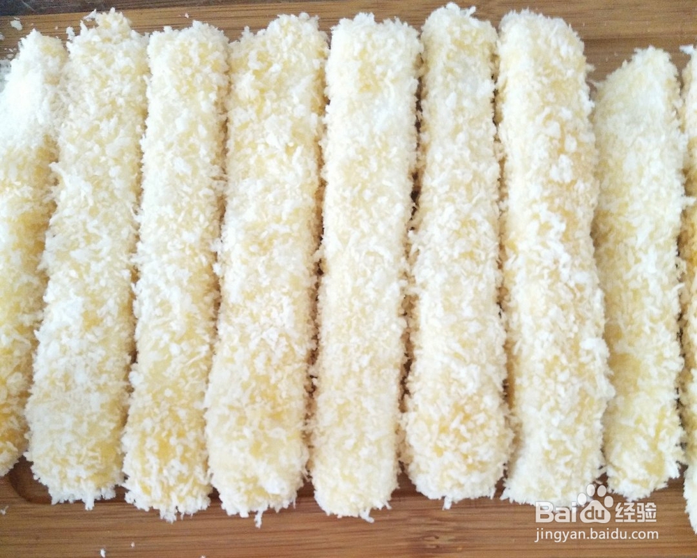 简单易学的炸牛奶