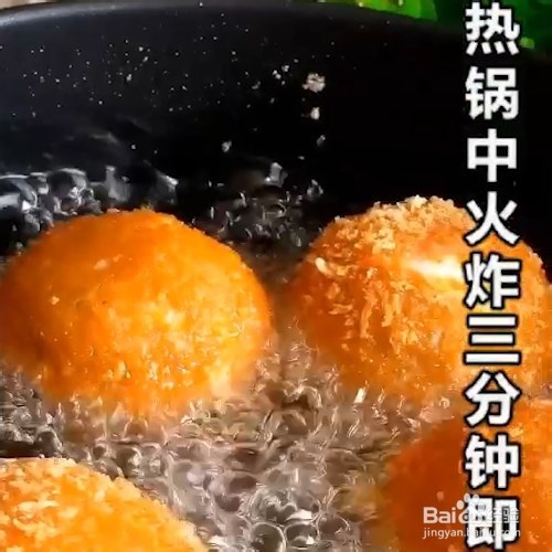 苏格兰蛋的做法