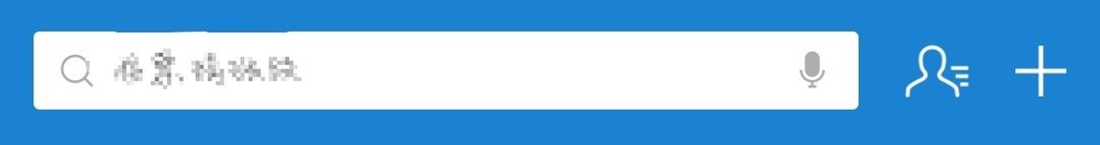 教你手机如何申请开通支付宝借呗