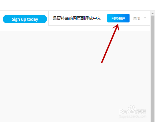 openload网盘如何中文浏览