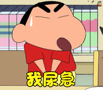 要开学了，该告诉孩子憋尿有多可怕了！