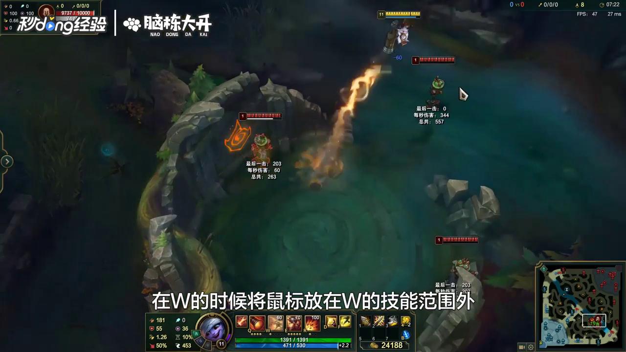 LOL麦林炮手崔丝塔娜怎么进阶？