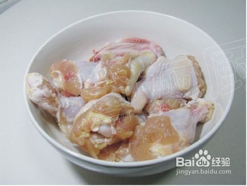 【奥尔良烤翅】比KFC好吃