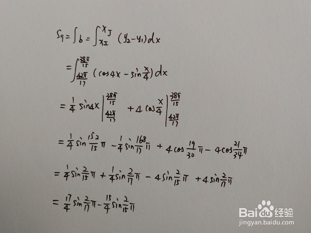 如何计算函数y1=sinx/4与y2=cos4x围成的面积