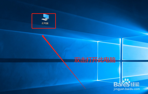 win10怎样隐藏最近使用的文件和常用文件夹