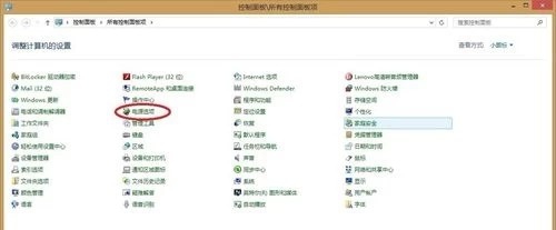teamviewer无法连接怎么办