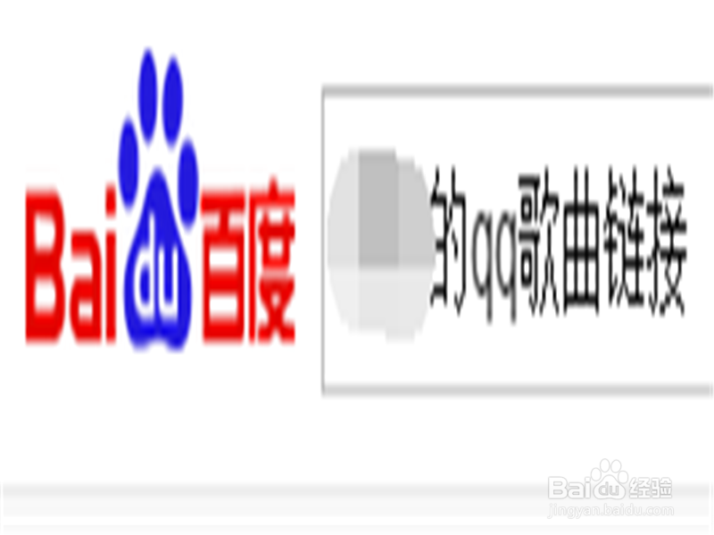 怎么样免费在QQ空间设置背景音乐