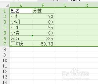 excel下拉菜单怎么做并实现筛选功能？