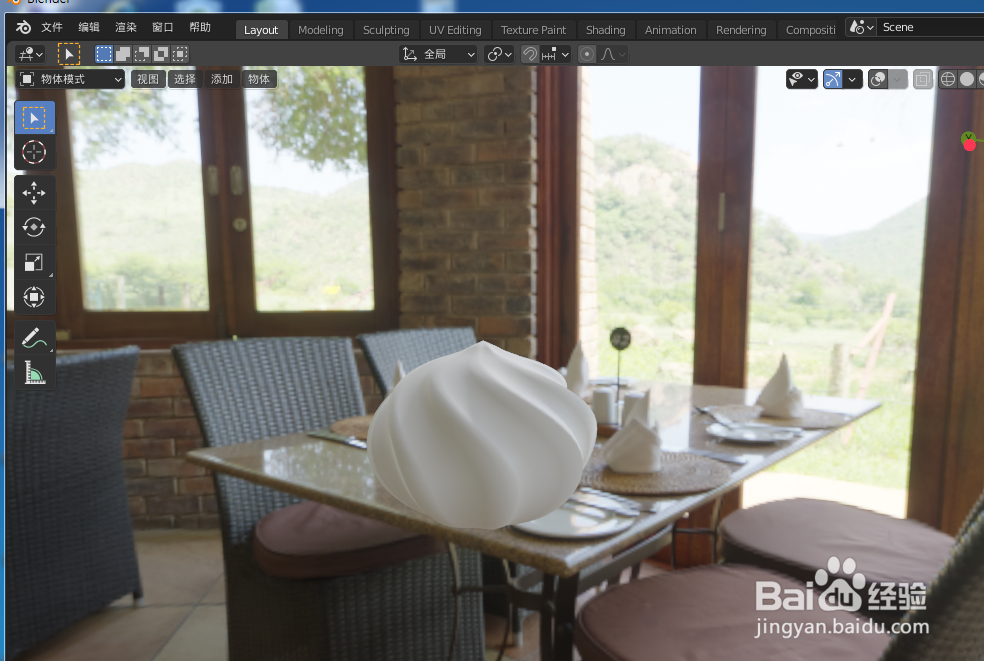 如何使用blender2.9制作设计小笼包模型
