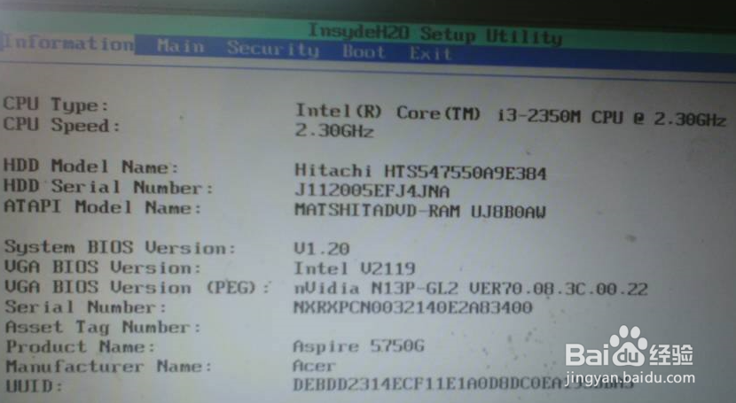 电脑常见故障解决方法（二）