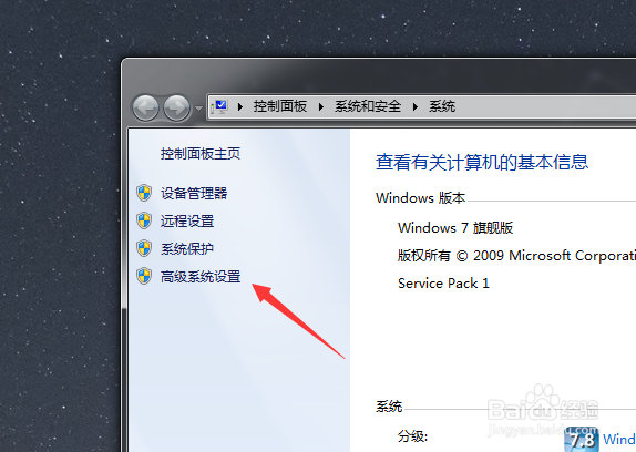 利用命令快速打开应用程序、网页、文件夹等