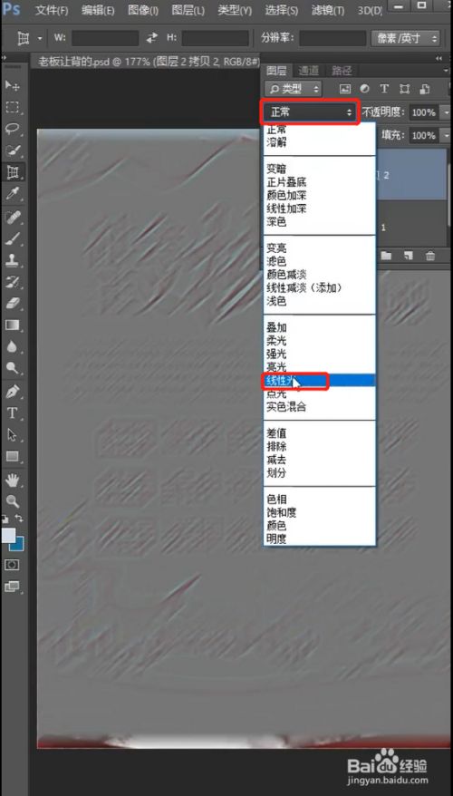 如何提取图片中的内容