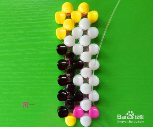 史努比串珠杯垫制作方法