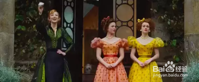 电影《灰姑娘》的7个构图技巧