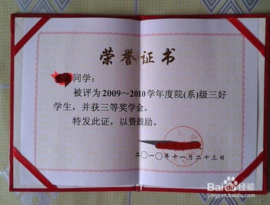 大学里怎么样从各方面提高/从哪些方面提高自己