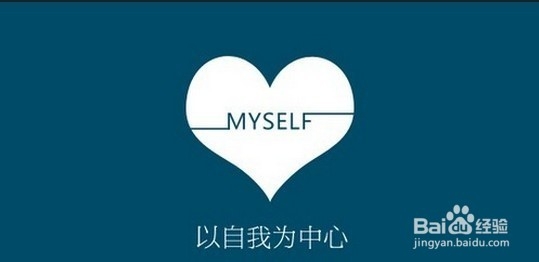 什么样的人创业容易失败