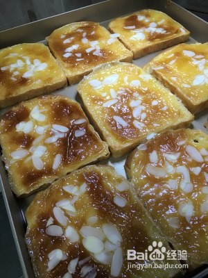 家庭版岩烧乳酪