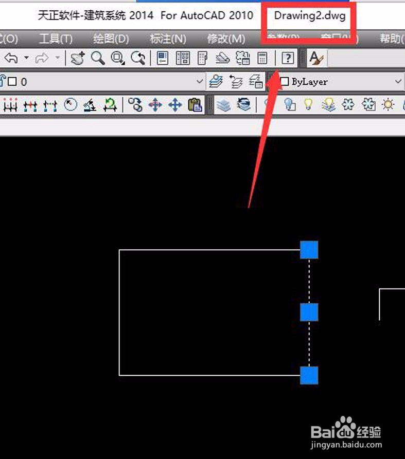 cad无法分解怎么办