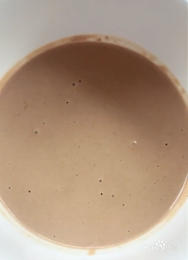 五彩肉丝拉皮的做法