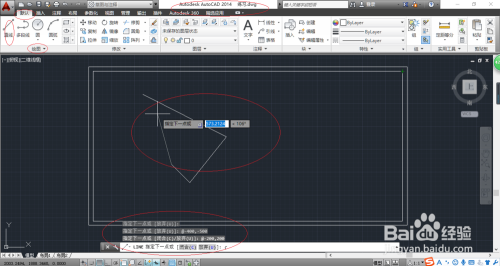 AutoCAD 2014如何运用直线命令绘制闭合多边形