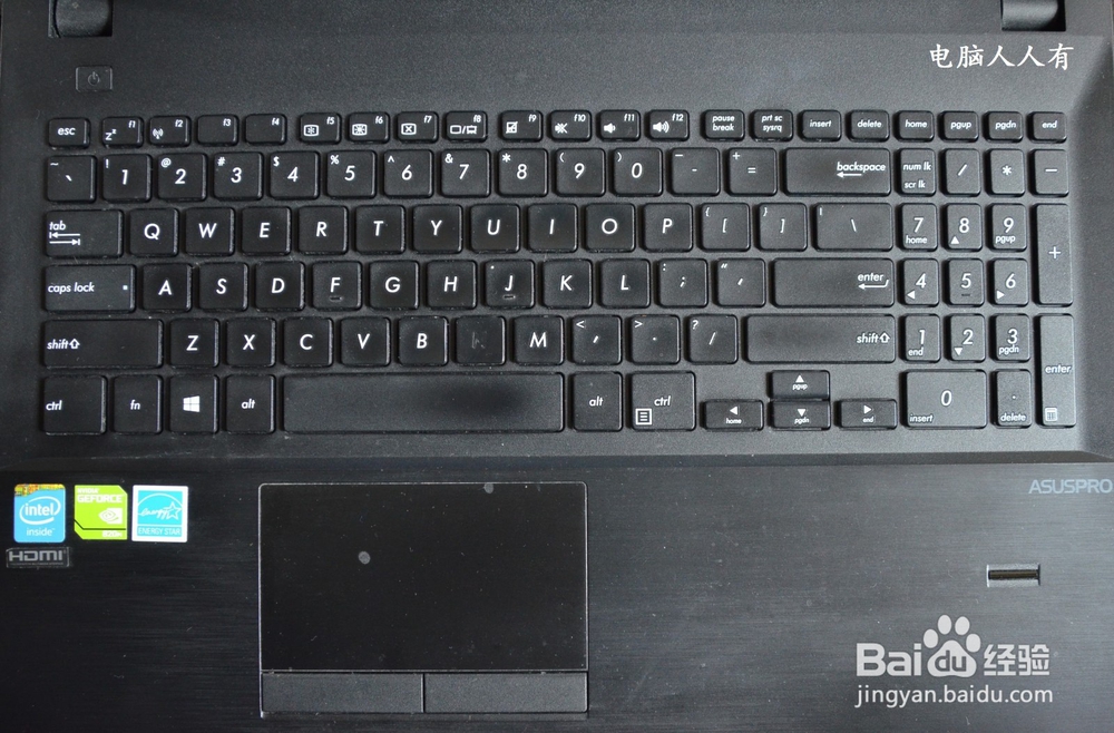 如何在正常状态下(不睡眠,不休眠)关闭显示器