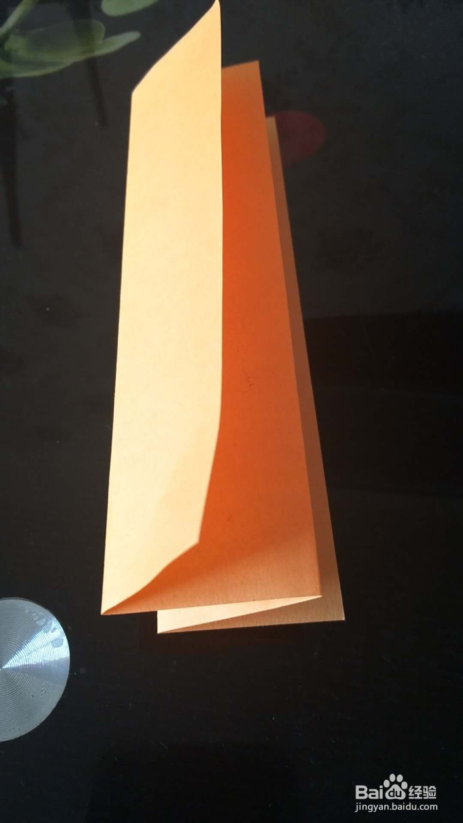 双喜字是这样剪出来的