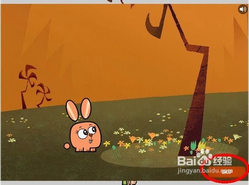 彩蛋射击怎么玩