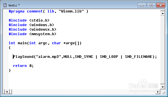 C语言如何调用音频
