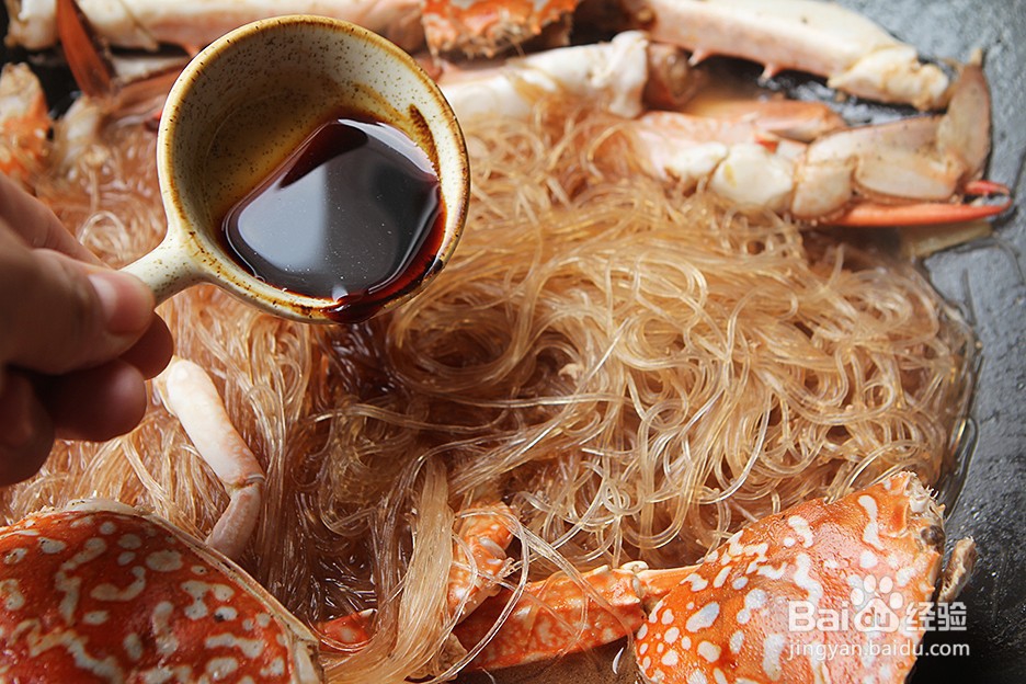 金黄花蟹粉丝煲