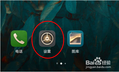 安卓手机越用越卡怎么办？