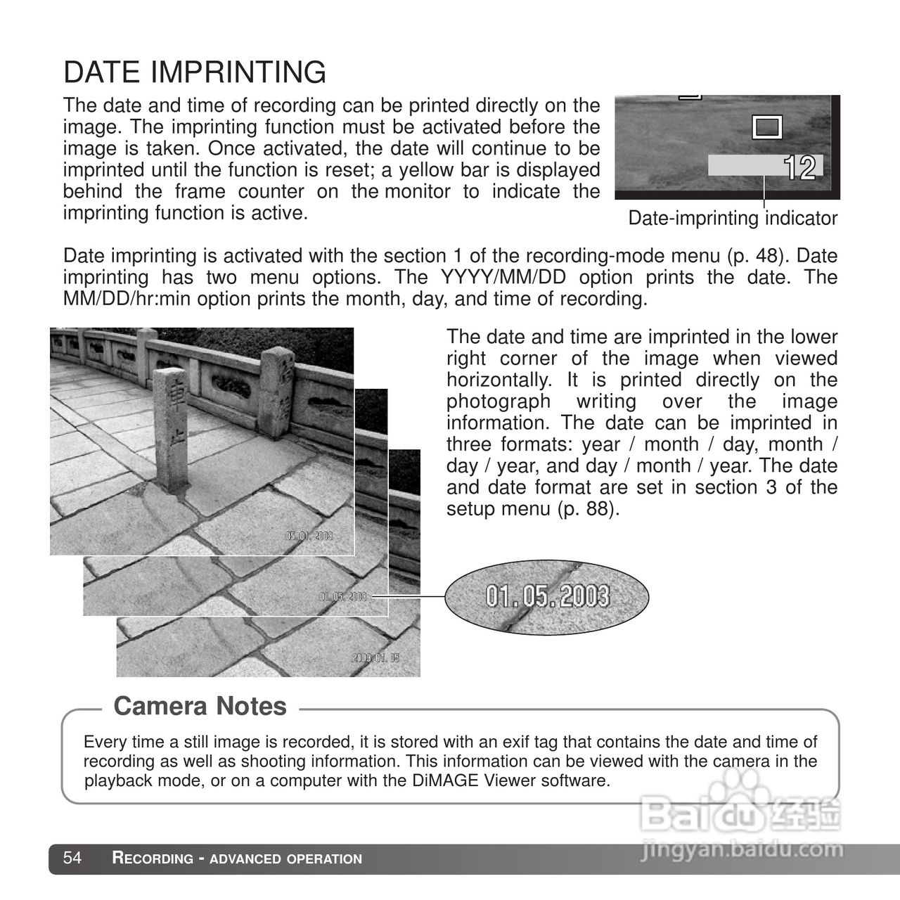 柯尼卡美能达 DiMAGE X20数码相机说明书:[6]