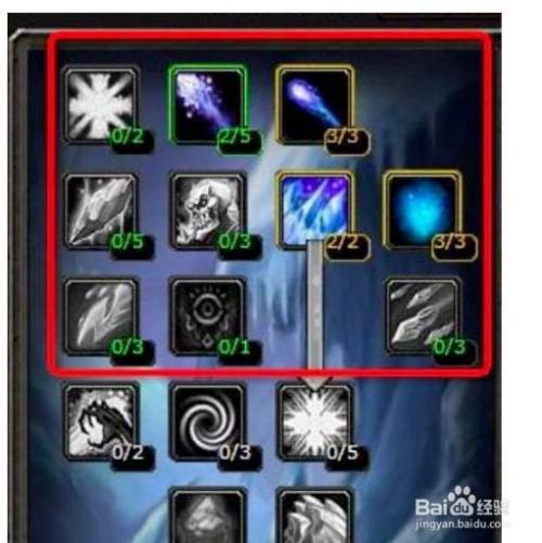 魔兽世界怀旧服法师练级天赋加点顺序是什么