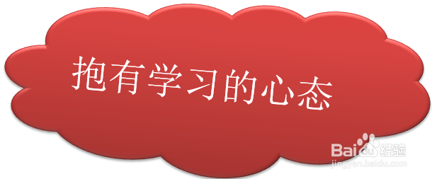 如何把自己的经验分享与传承