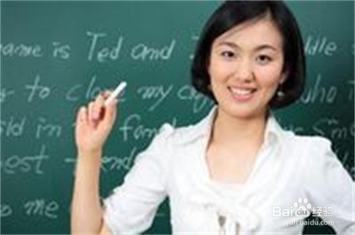 请家庭教师的利与弊